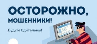 Как недобросовестные компании используют данные